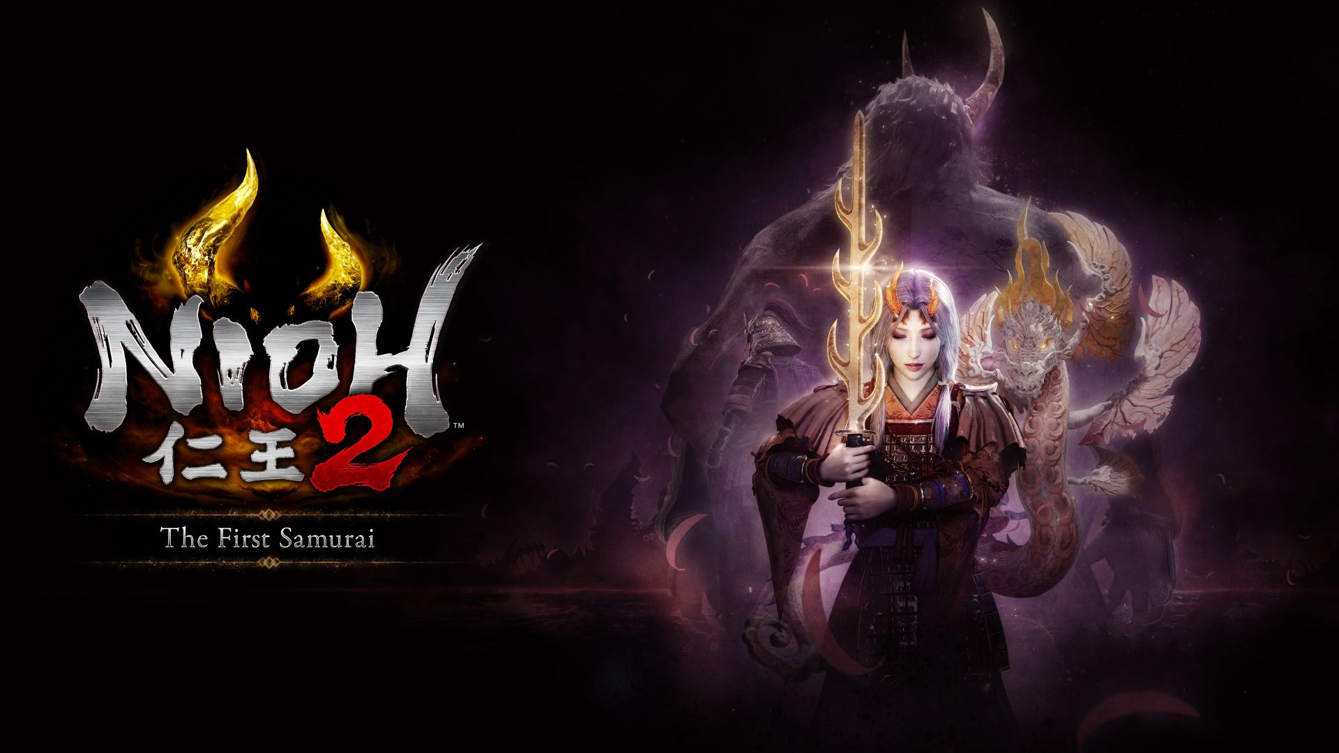 Nioh 2 The First Samurai DLC logo